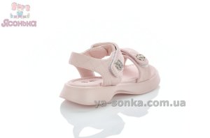Босоножки Apawwa для девочки