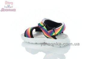 Босоножки "радуга" девочкам