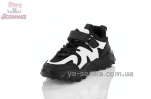 Черно-белые кроссовки детям