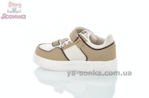 Оригінальні дитячі кросівки Clibee