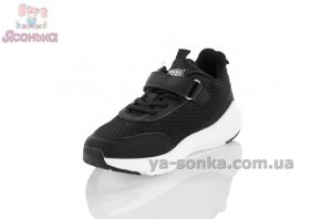 Модные кроссовки для детей