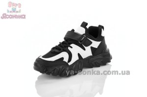 Детские кроссовки с вставками сетки