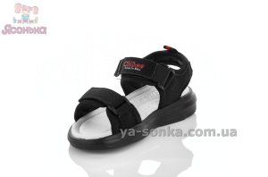 Спортивные сандалии для мальчика