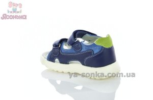 Шкіряні сандалі хлопчикам