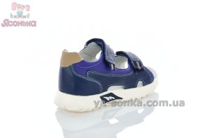 Шкіряні сандалі для хлопчика