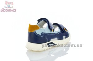 Сандалі шкіряні хлопчикам