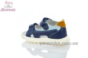 Сандалі шкіряні хлопчикам
