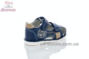 Сандалии для маленького мальчика