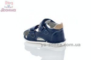 Сандалии для маленького мальчика