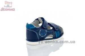 Сандалии Clibee для малышей