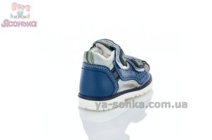 Босоножки для маленького мальчика