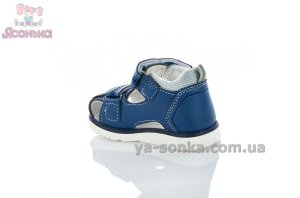 Босоножки для маленького мальчика