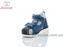 Босоножки для маленького мальчика