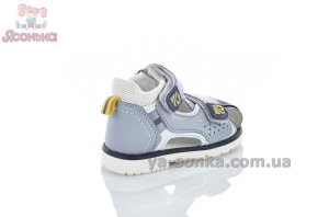 Босоніжки для маленького хлопчика