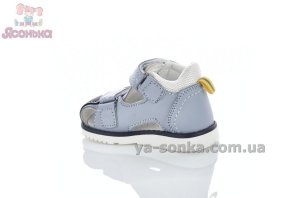 Босоніжки для маленького хлопчика