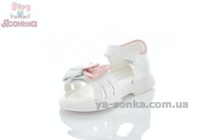 Сандалии Clibee для малышки