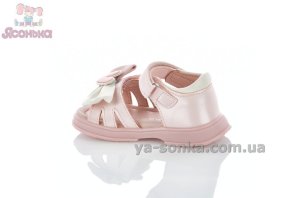 Сандалии с пяткой для маленькой девочки