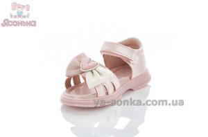 Сандалии с пяткой для маленькой девочки