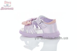 Сандалии с пяткой для маленькой девочки