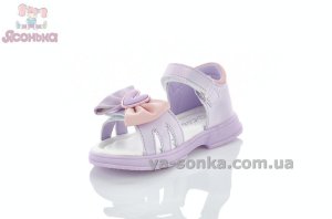 Сандалии с пяткой для маленькой девочки