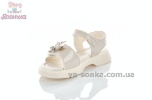 Нарядные сандалии девочкам