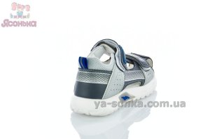 Закрытые босоножки для мальчика