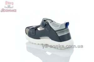 Закрытые босоножки для мальчика