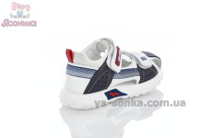 Закрытые босоножки для мальчика