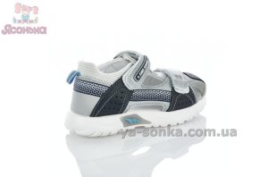 Закриті босоніжки для хлопчика