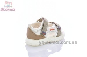 Спортивні сандалі для діток