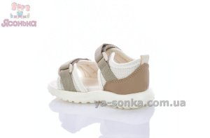 Спортивні сандалі для діток