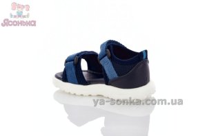 Спортивні сандалі для маленьких хлопчиків