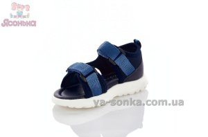 Спортивні сандалі для маленьких хлопчиків