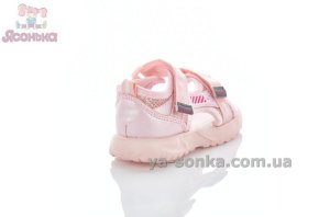 Сандалии спорт для малышки