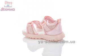 Сандалии спорт для малышки