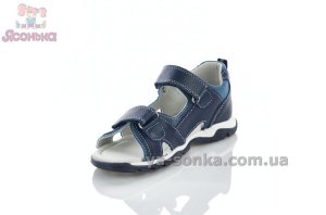 Босоніжки хлопчикам