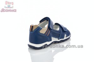 Сандалі хлопчикам