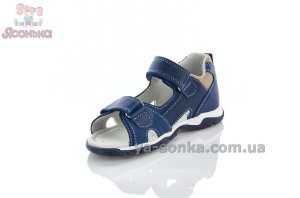 Сандалі хлопчикам
