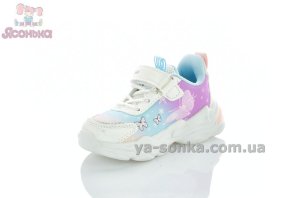 Кросівки для маленької дівчинки