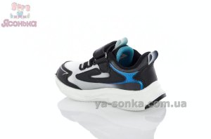 Кроссовки Clibee для мальчика