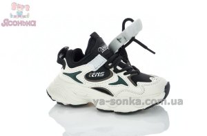 Кроссовки на липучке детям