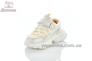 Детские кроссовки с блеском девочке