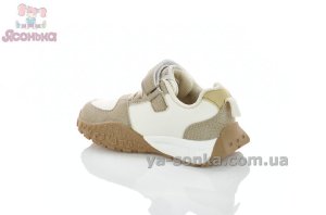 Детские кроссовки