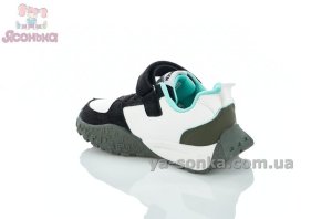 Кроссовки осень-весна для мальчика