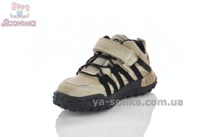 Обувь осень-весна для мальчика