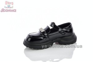 Туфли лоферы для девочки