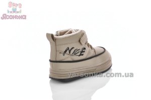 Ботинки на флисе детям