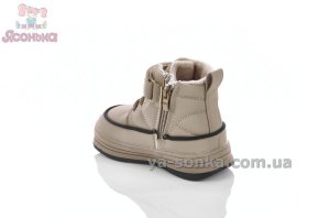 Ботинки на флисе детям