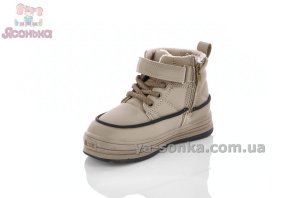 Ботинки на флисе детям