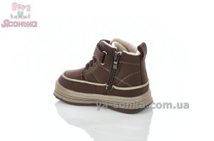 Флисовые ботиночки детям